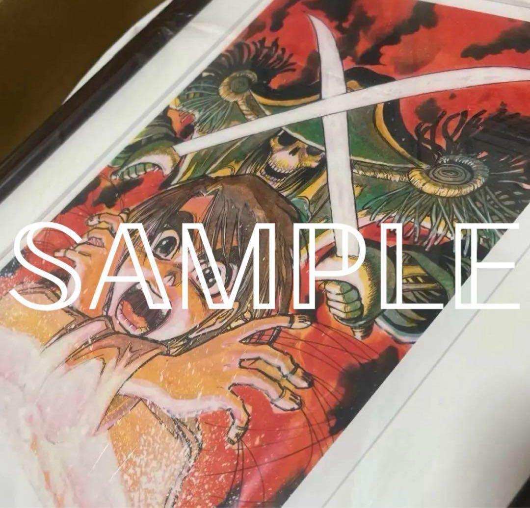 からくりサーカス 限定50枚 複製原画 直筆サイン入り 才賀勝 藤田和日郎