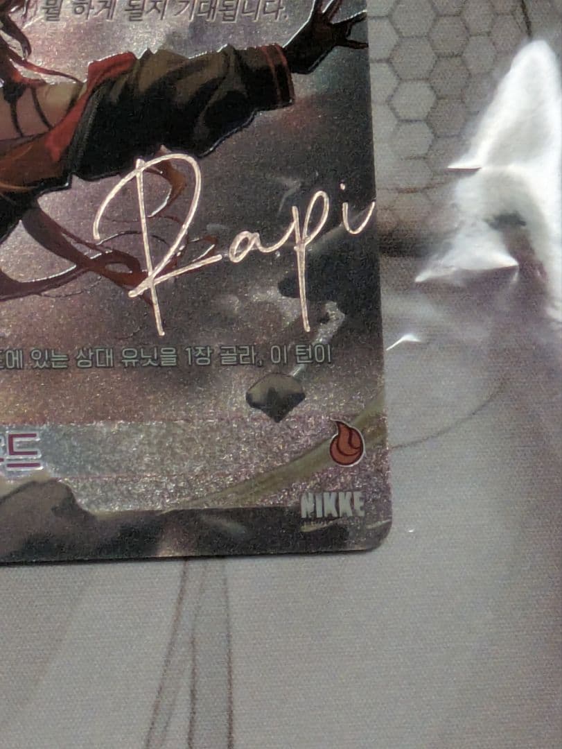 【最終値下げ】ニケ/NIKKE NIVELARENA ニベルアリーナ ラピ