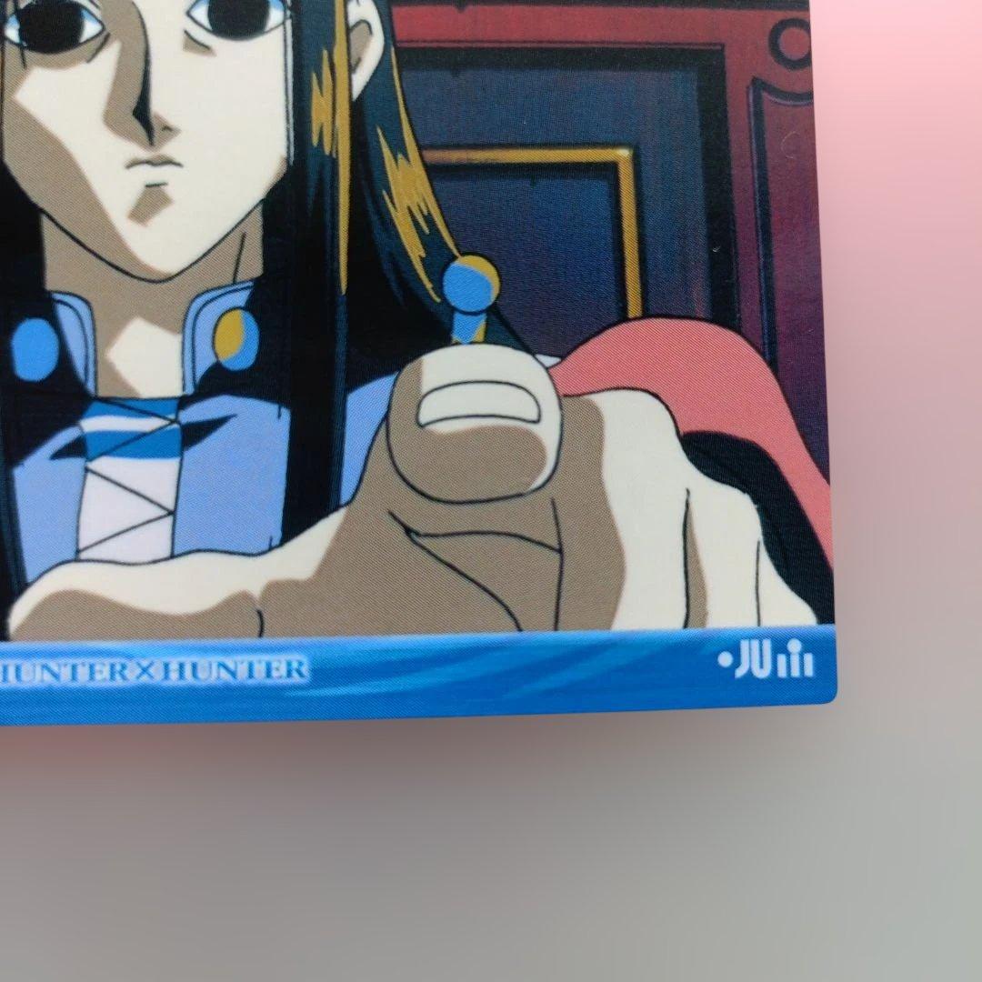 ハンターハンター イルミ 53 カードダスマスターズ カード 平成 レトロ