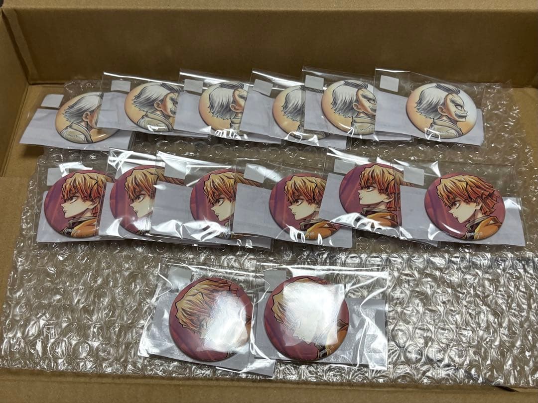 F賞 善逸と爺ちゃん44mm缶バッジ 14個セット ufotableウェブくじ 鬼滅の刃 WEBSHOPくじ 善逸と爺ちゃん F賞 44mm缶バッジ 桑島慈悟郎