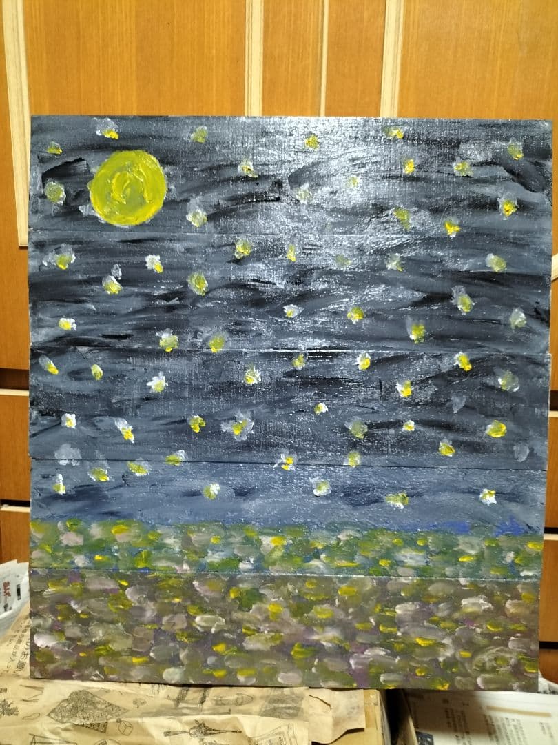 オリジナルイラスト　油絵　背景画　風景画　夜空 Amazon.co.jp: 30 大型オリジナルアート 夜の星空の風景画 キャンバス