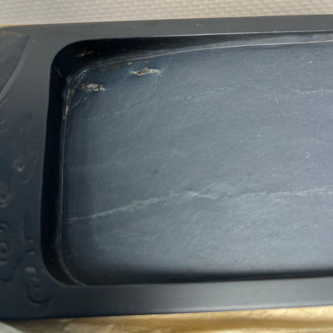 ⭕️雨端硯 祥雲に富士彫刻 11世 雨宮静軒 甲斐銘石 姿美しい 女性好み