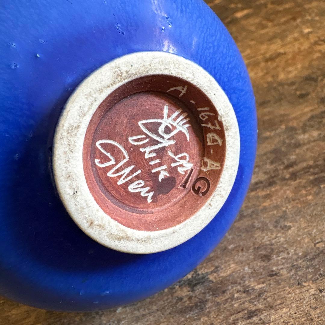 SALE⏬北欧陶器 スヴェン・ヴァイスフェルト グスタフスベリ スタジオ