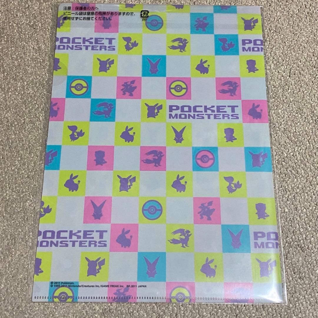 新品未開封】ポケモン ピカチュウ クリアファイル A4その他 - メルカリ