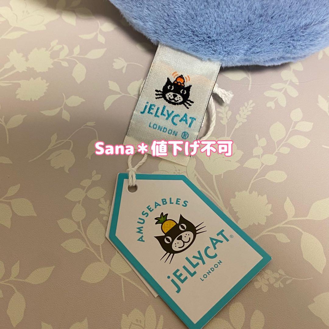 新品 ジェリーキャット ティーポット teapot ケトル やかん ポット