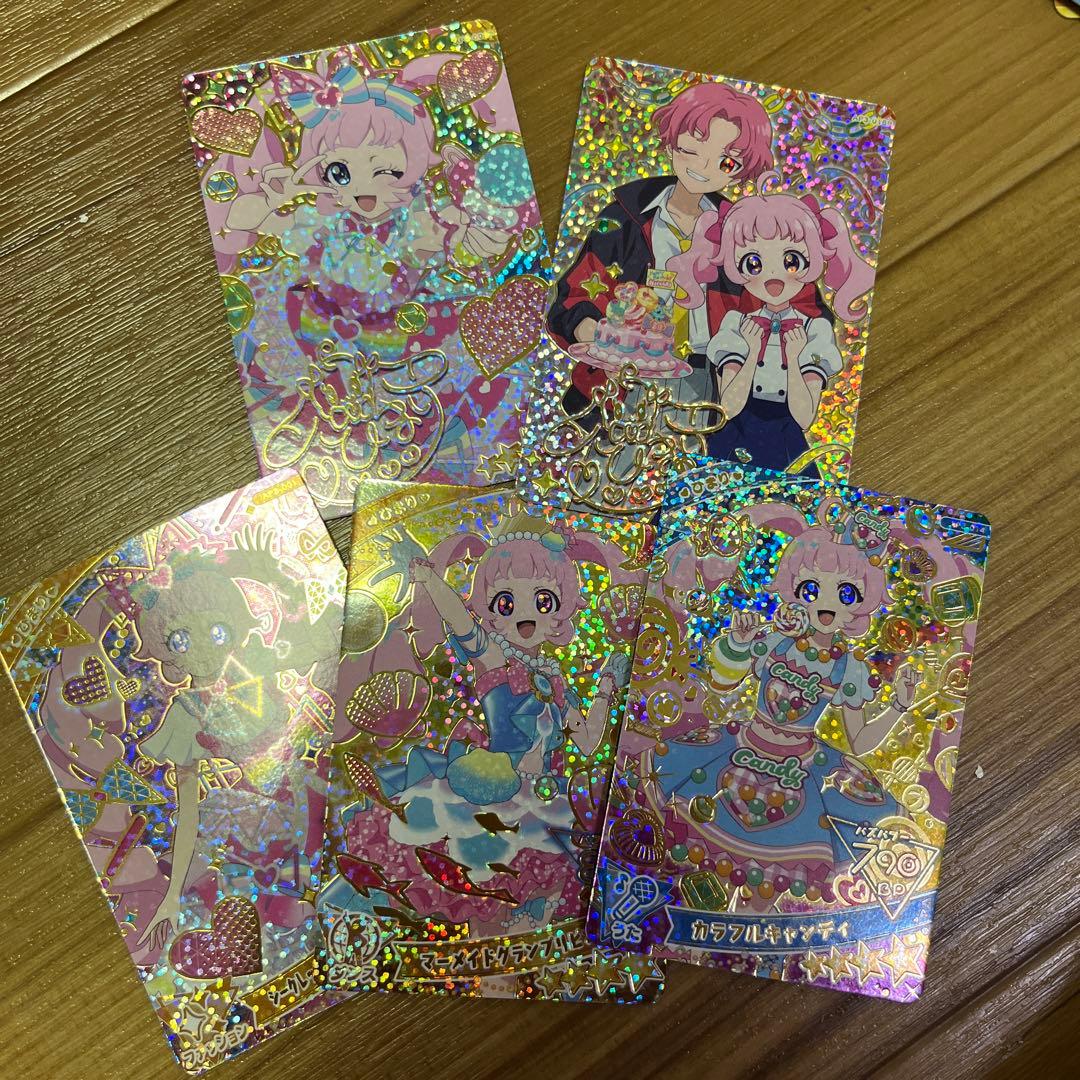 アイプリカード サイン 3弾 ひまりセット - メルカリ