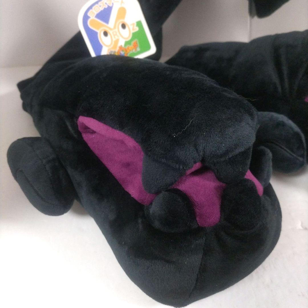 妖怪ウォッチ ヨロズマート 影オロチ 龍のマフラー ぬいぐるみ オロチ