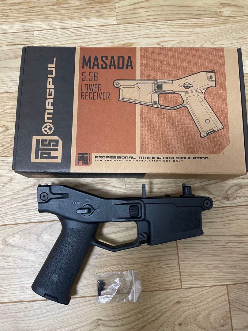 PTS MASADAレシーバー　東京マルイサバゲー　電動ガン PTS MASADAレシーバー 東京マルイサバゲー 電動ガン