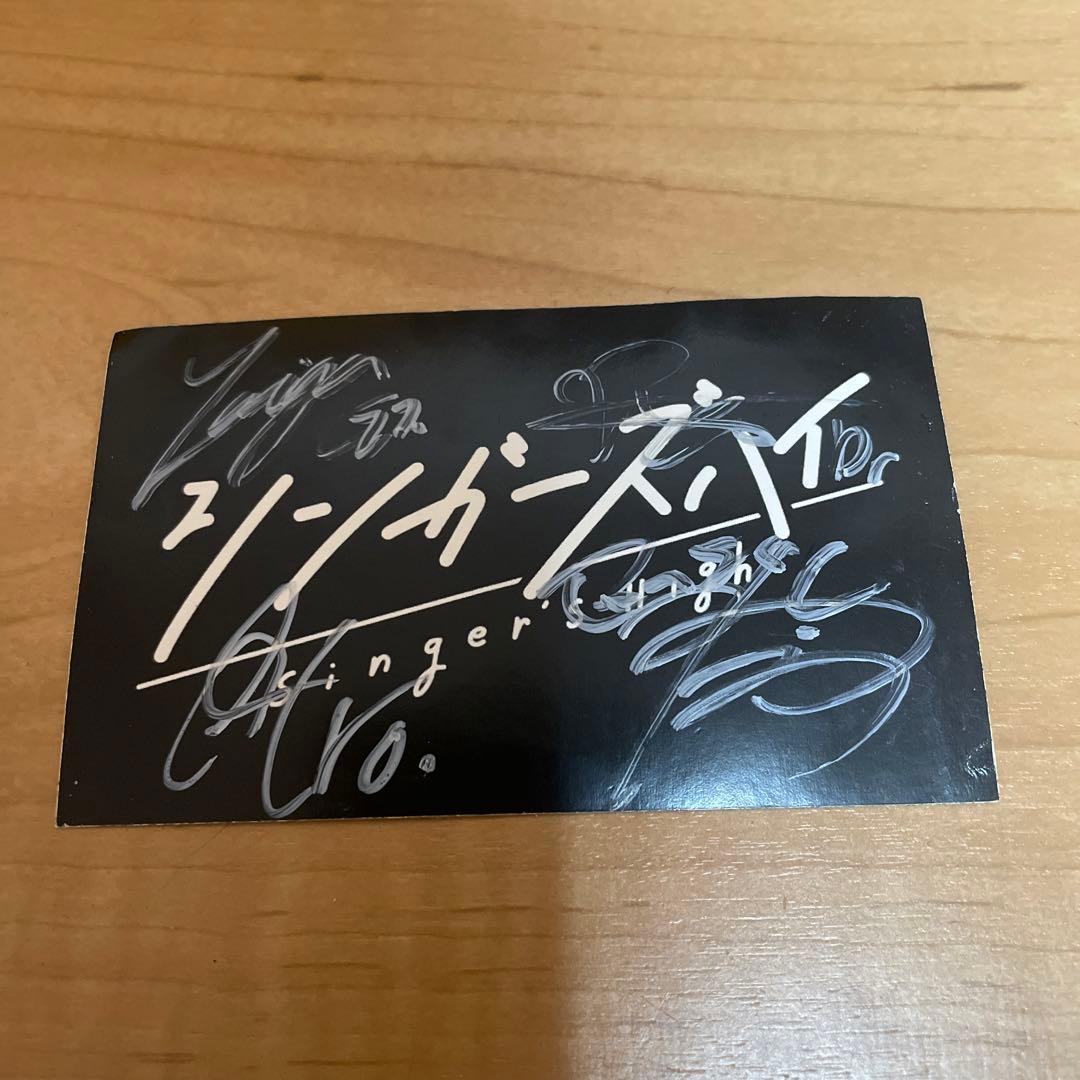 シンガーズハイ サイン入りステッカー - メルカリ