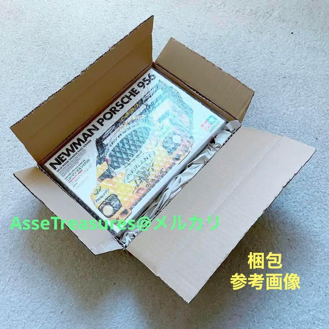 ヴィンテージ 当時モノ 絶版 旧モデラーズ 1/20 レイトンハウス 88S
