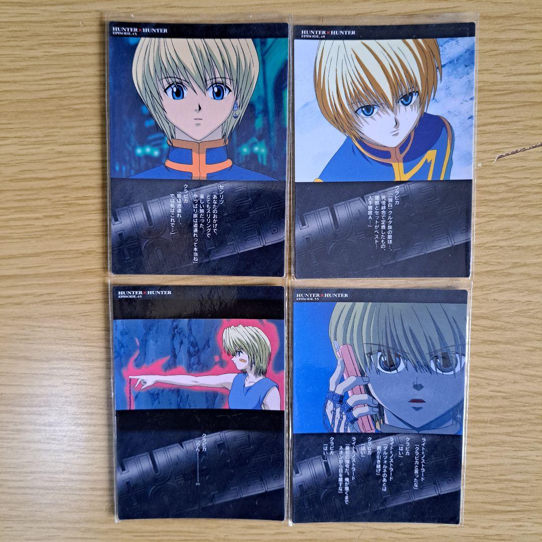 HUNTER×HUNTER カードダスマスターズ クラピカ 4枚組 - メルカリ