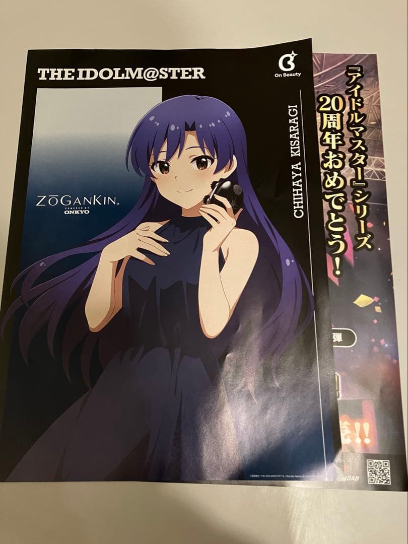 如月千早 武道館「OathONE」 メタルアートプレート ステッカー オマケ