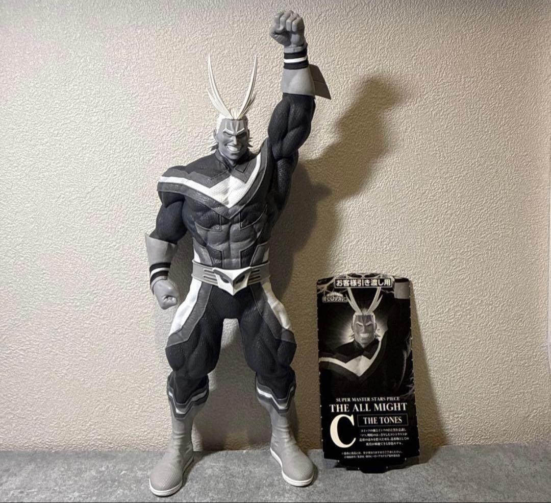 SMSP C賞 オールマイト フィギュア TONE トーン