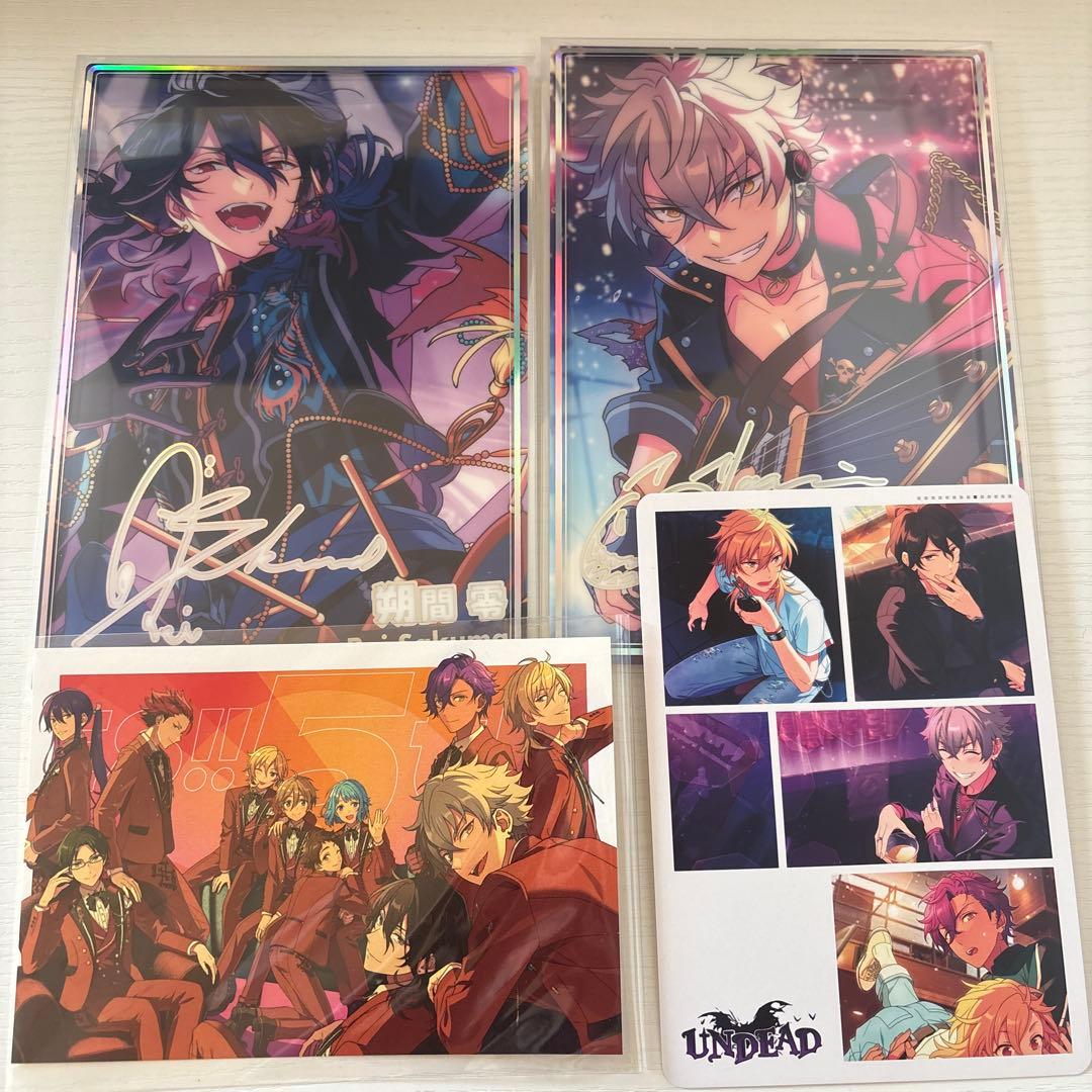 あんさんぶるスターズ カード類 まとめ売り - メルカリ