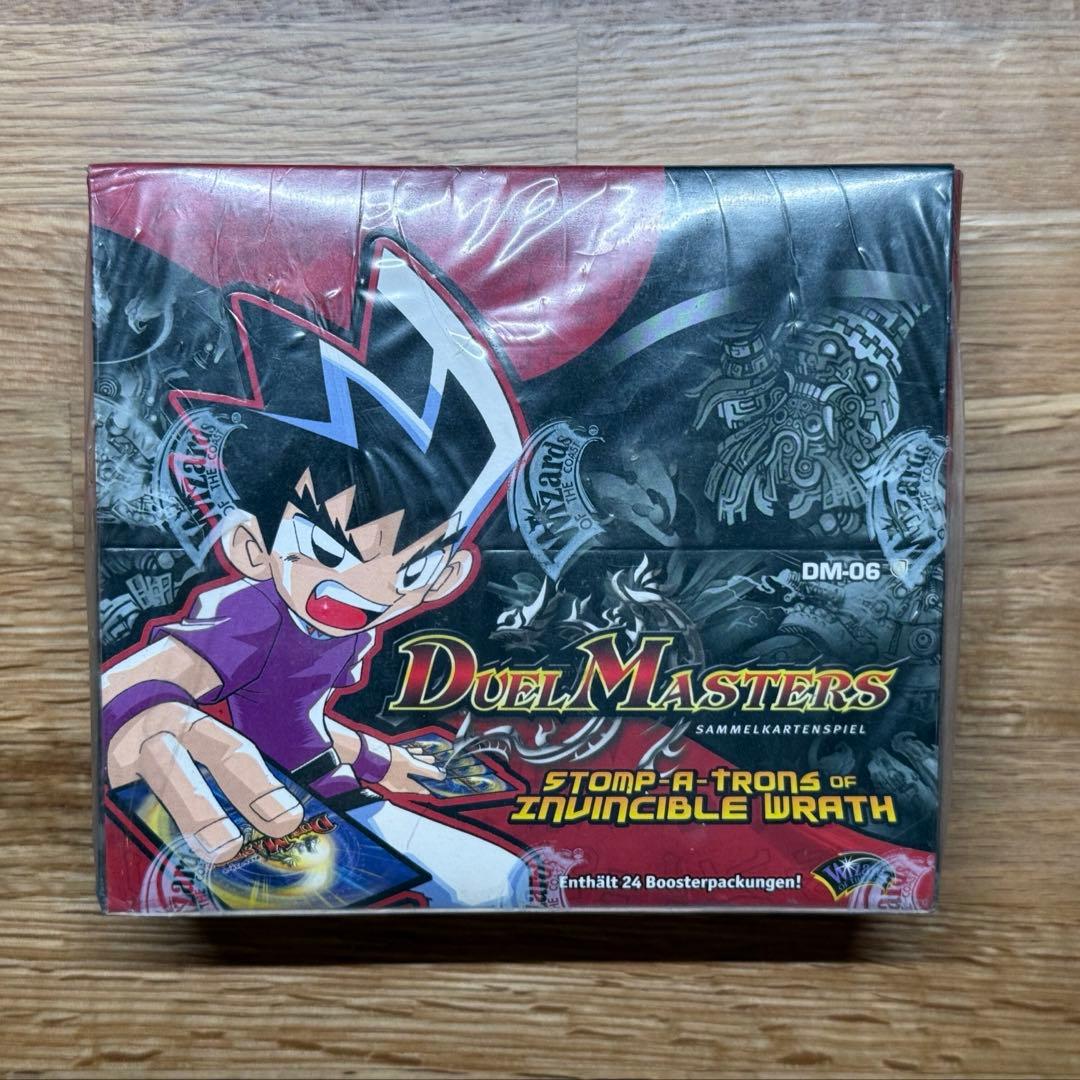 【海外版】DM-06 ドイツ語 海外版】DM-06 ドイツ語 海外版】DM-06 ドイツ語 海外版】DM-06