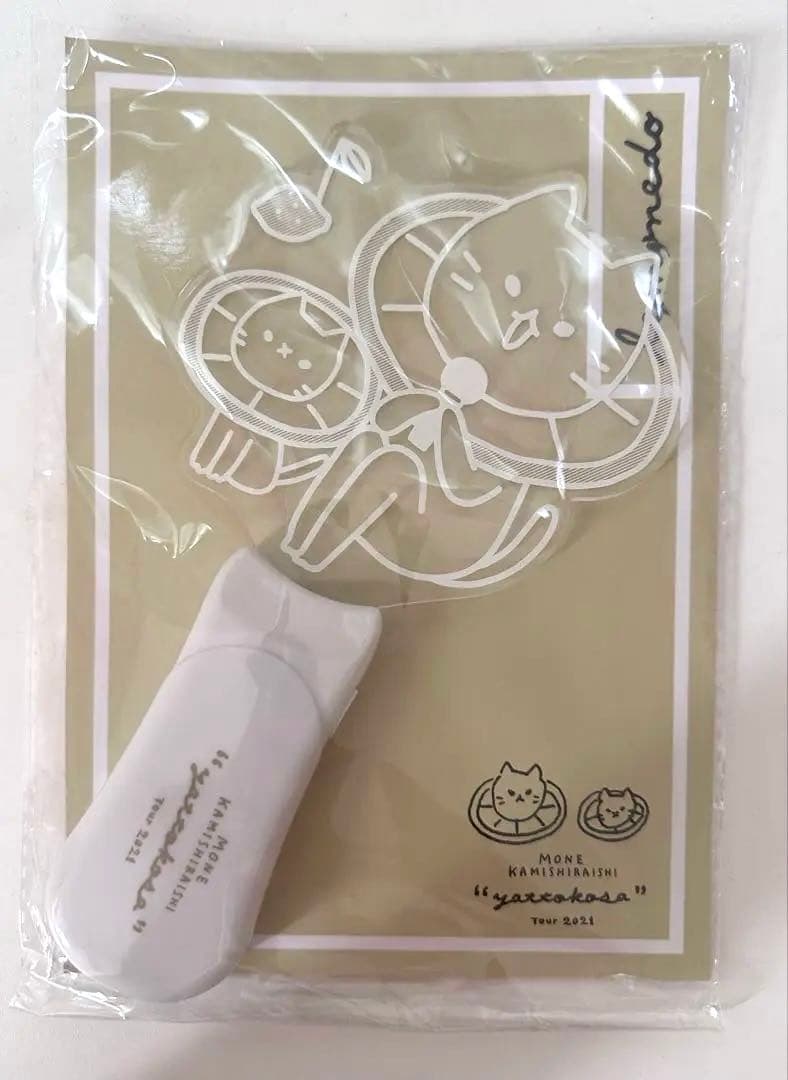 上白石萌音yattokosa2021 FC限定ペンライト 上白石萌音yattokosa tour 2021 FC限定 ペンライト - メルカリ