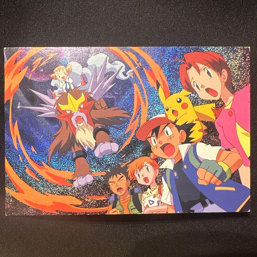 ポケットモンスター ポケモン劇場版 ホログラム ポストカード エンテイ ポケモン ポストカード 劇場版結晶塔の帝王 エンテイ - メルカリ