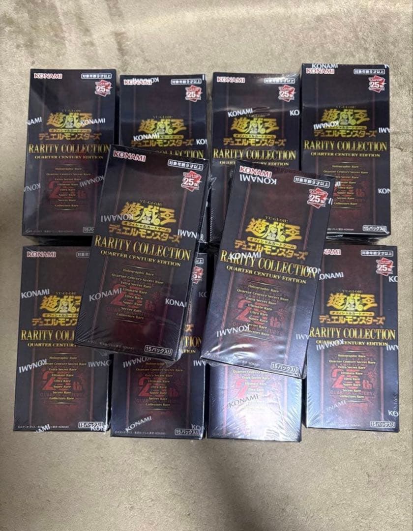 遊戯王　レアリティコレクション25th 新品未開封10ボックス compass1679617498.jpg