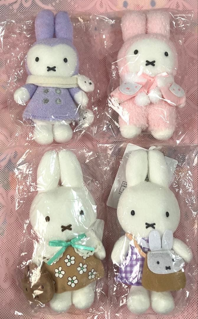 レア　ミッフィー 雑貨フェスタ　マスコットキーチェーン　4個セット 当店オリジナル】 ミッフィー マスコットキーチェーン グレー