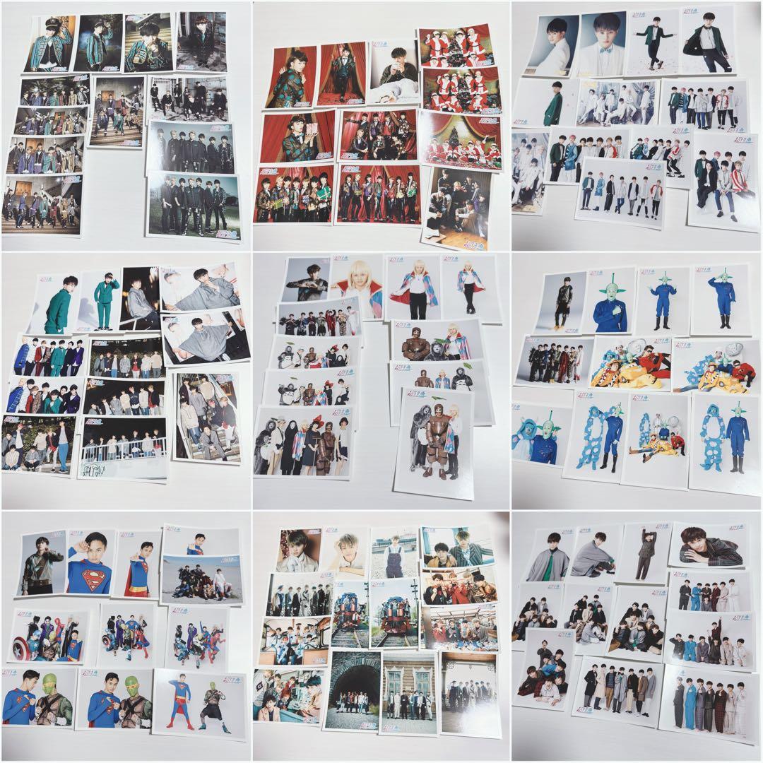 大幅値下げ！直筆サインあり】超特急 タクヤ 生写真 550枚以上まとめ