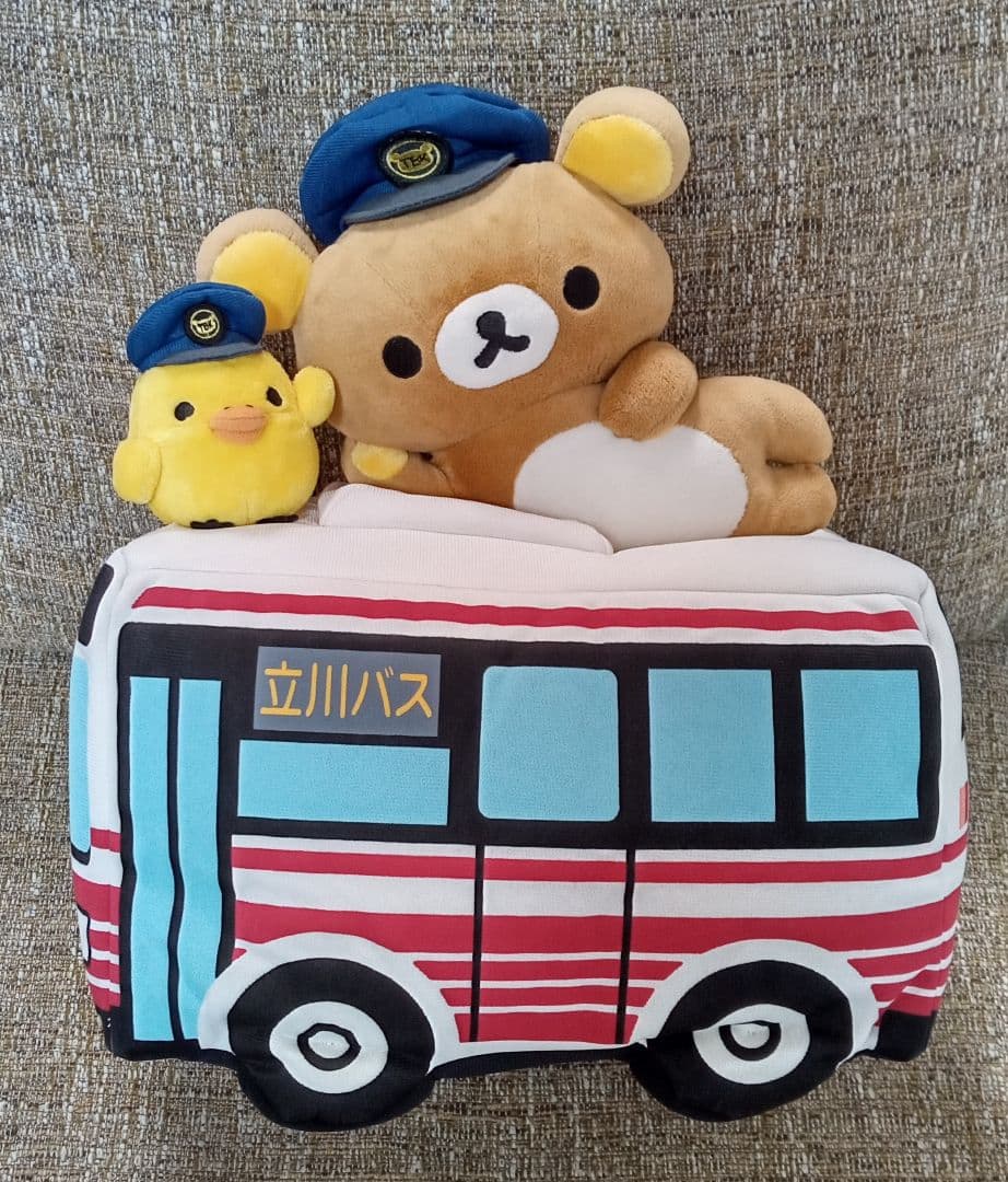 リラックマ 立川バス コラボ オリジナルぬいぐるみ 美品 リラックマ｜立川バスオリジナルグッズ｜立川バス総合案内｜立川バス