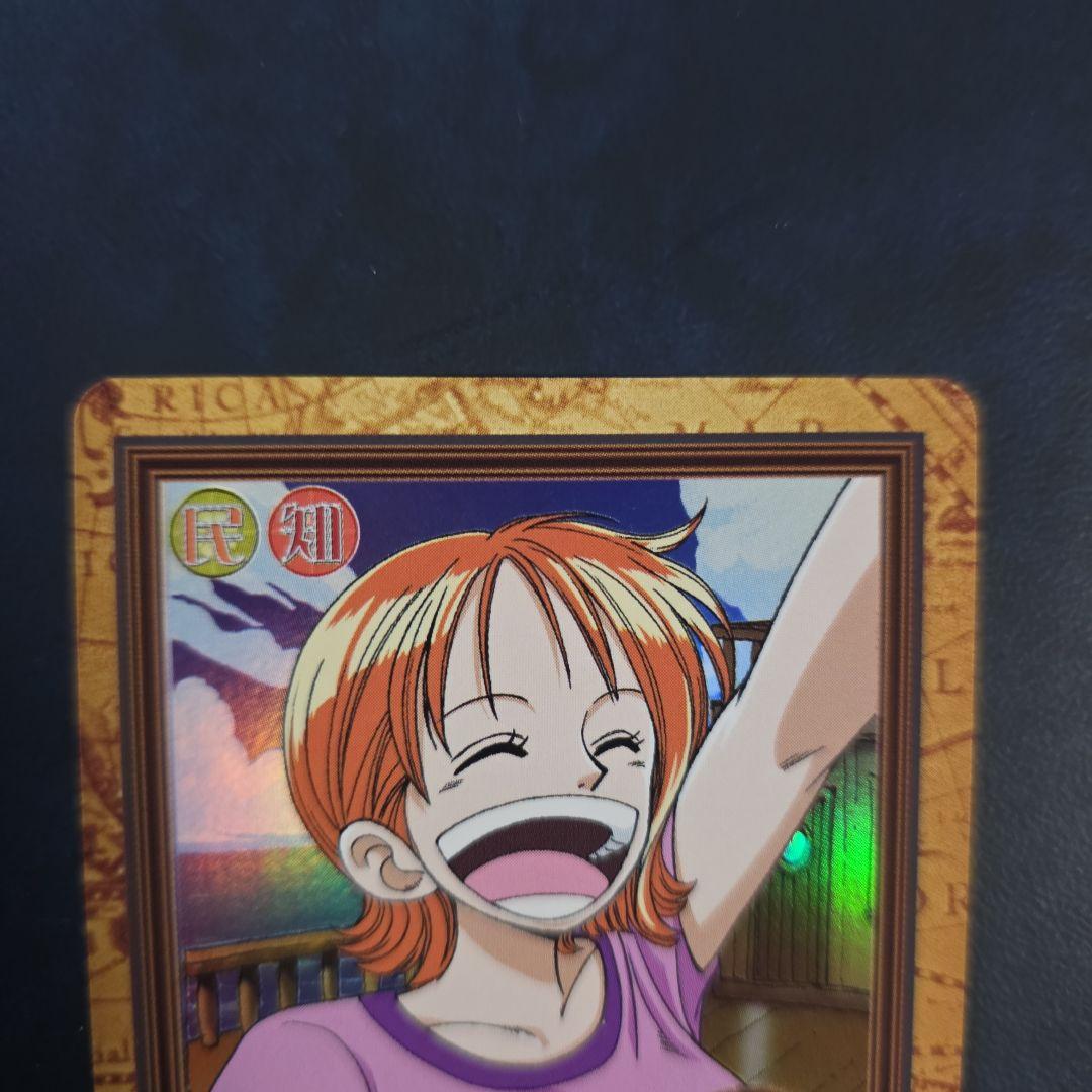 ワンピース ハイパーバトル C229 ナミ 笑顔の別れ 旧カード カードダス