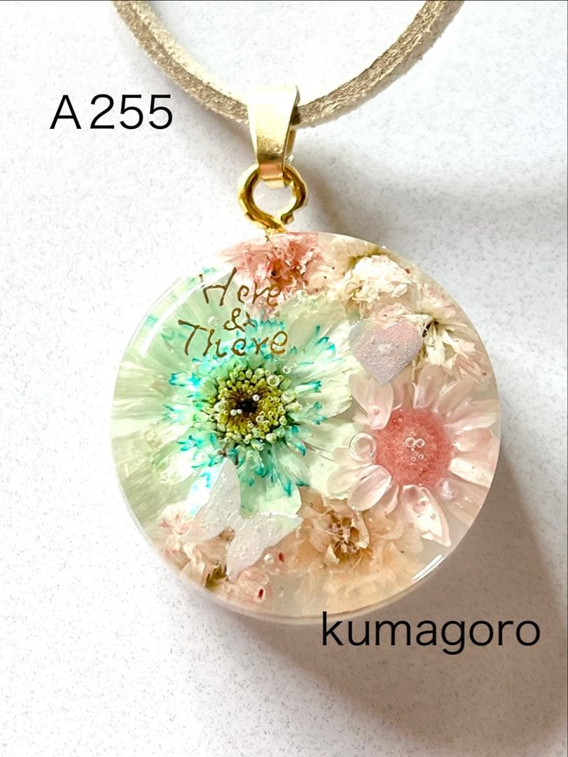 A255 マトリカリア レジンネックレス - メルカリ