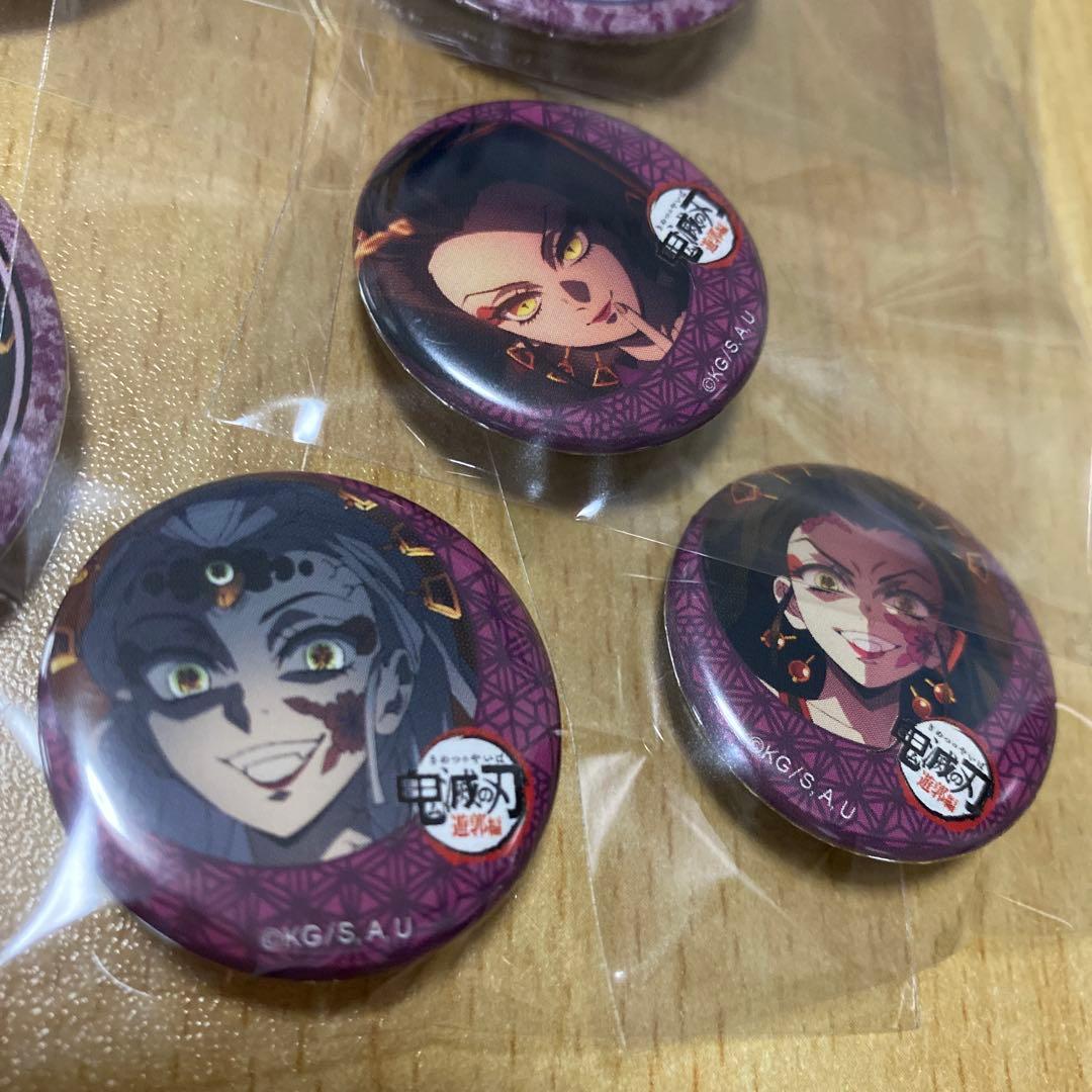 鬼滅の刃 遊郭編 絵巻カフェ くじ引き 44mm 32mm 缶バッジ 堕姫 - メルカリ