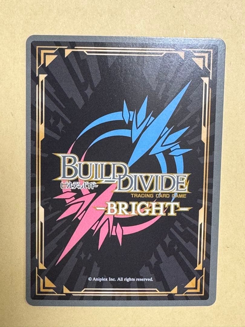 負けヒロインが多すぎる プロ幼馴染 八奈見 杏菜 - メルカリ