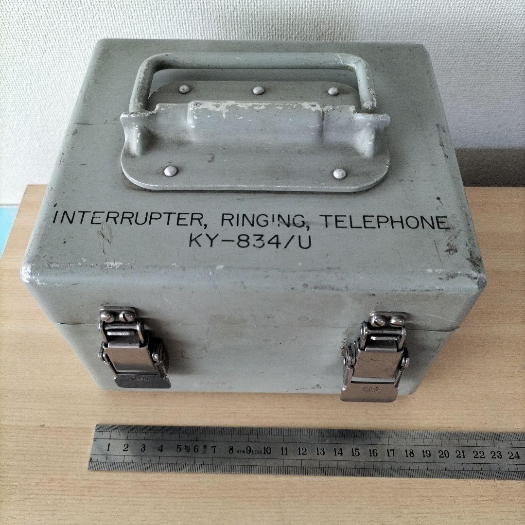KY-834/U 　電話機用ケース Amazon.co.jp: キッズケータイ KY-41C ケース カバー ポリカーボネート