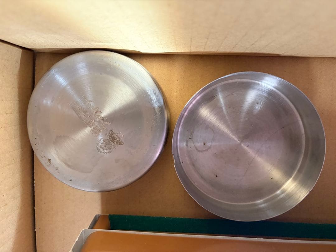 【もぎ五郎】麻雀卓　アモスＪＰーＥＸ　椅子サイドテーブル付　直接受取