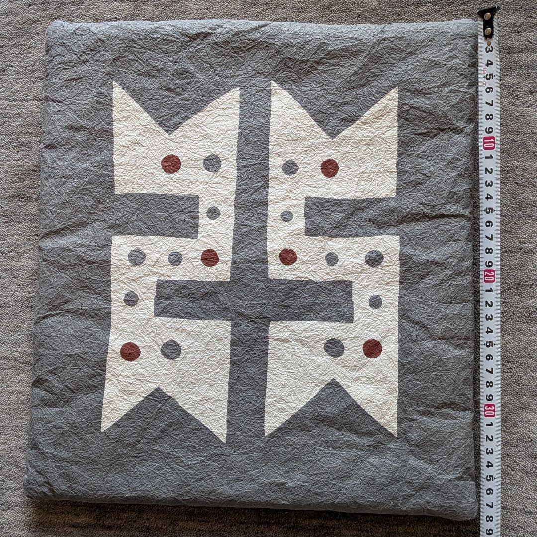 ジル様専用】 富山桂樹舎 D&DEPARTMENT 座布団 2枚セット - メルカリ