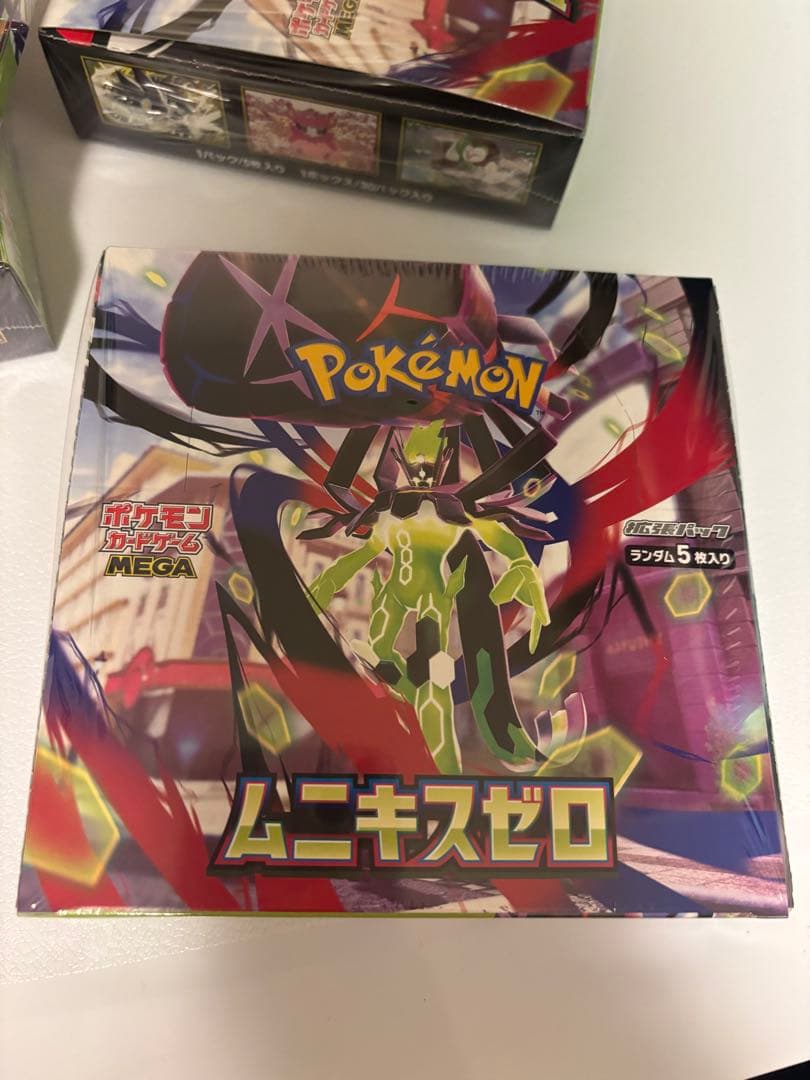 ポケモンカードゲーム ムニキゼロ ボックス - メルカリ