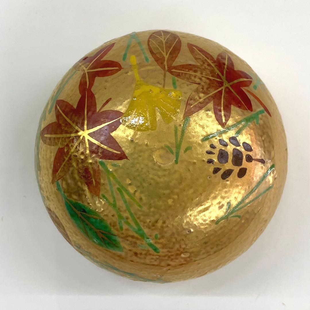 香合 吹寄】松本明日香 共箱 - メルカリ