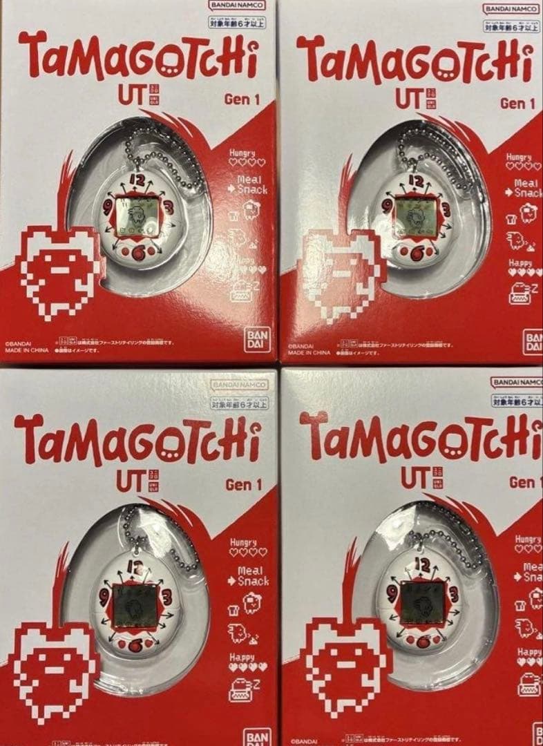 BANDAI 【即購入可】ユニクロ UT オリジナルたまごっち　4個セット 新品未使用未開封】UNIQLO たまごっちコラボ 4個セットUT UT