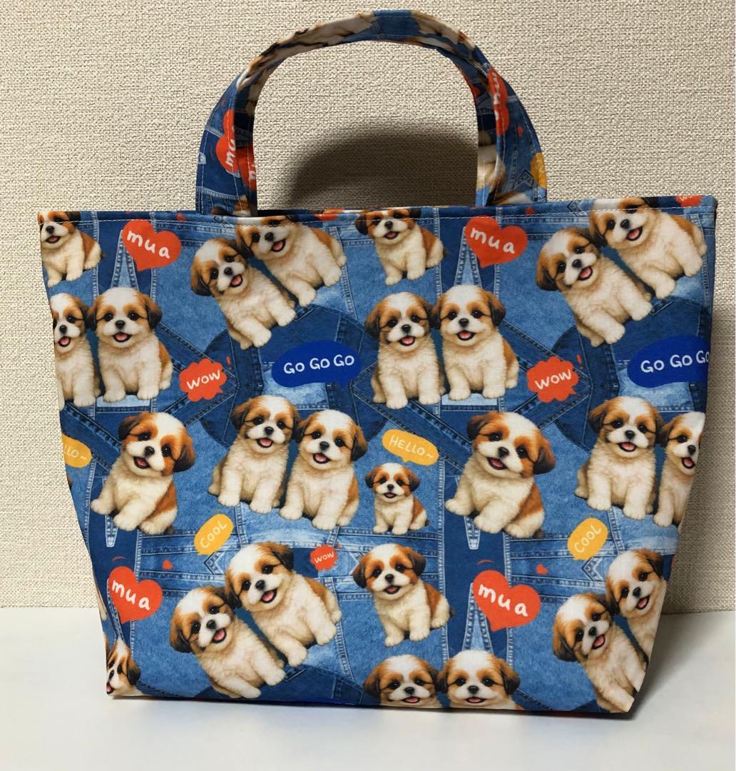トートバッグ　シーズー　ハンドメイド 受注生産】トートバッグMサイズ ～箱入り犬シリーズ～ シーズー エコ