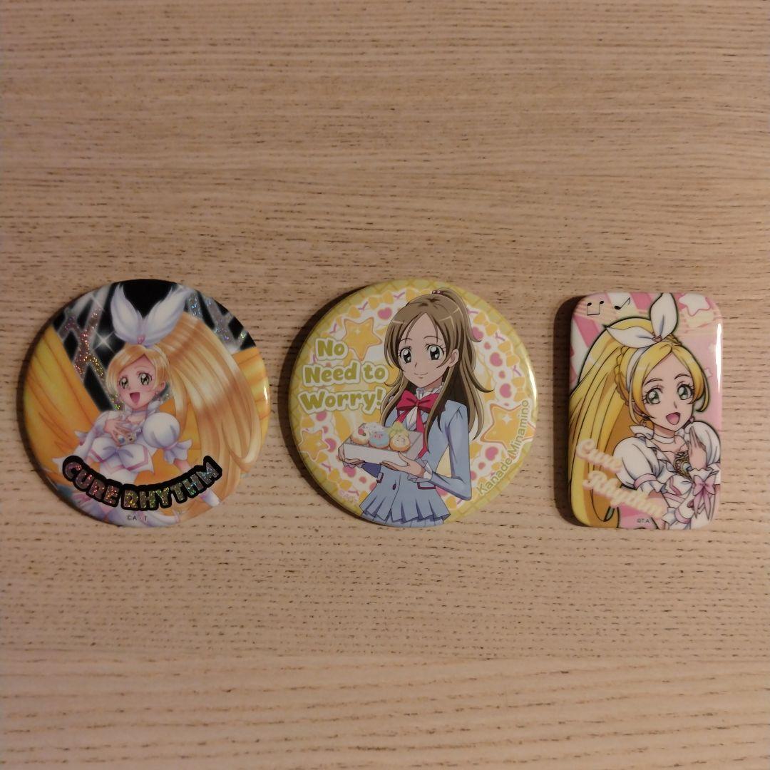 キュアリズム 缶バッジセット - メルカリ
