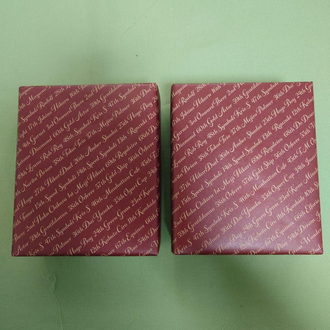 JRA 第70回有馬記念オリジナルペアグラス 2セット - メルカリ