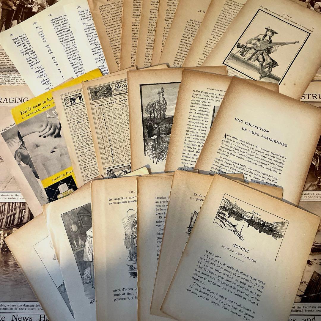 ヴィンテージ ジャンクジャーナル 紙多め 詰め合わせ セット 3 - メルカリ