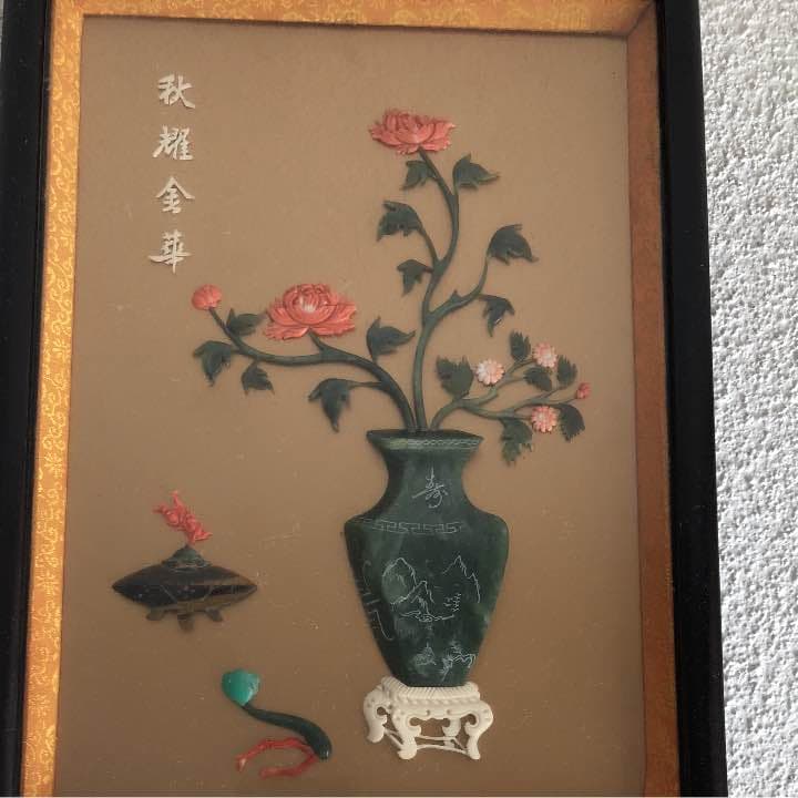 空飛ぶ前衛抽象画家の糸川裕志のポップアートの富士山曼荼羅の中の一点