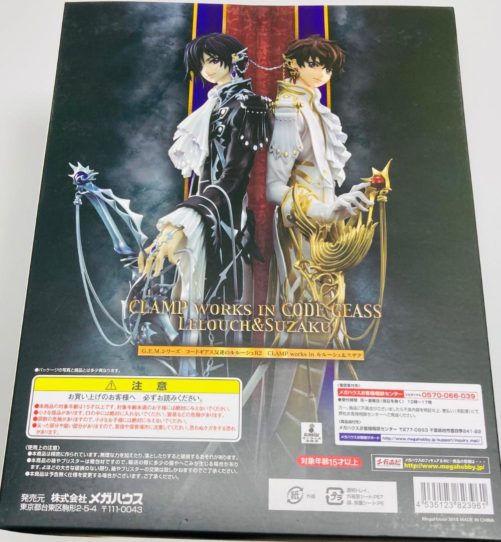 未開封品】 G.E.M. CLAMP works in ルルーシュ＆スザク - メルカリ