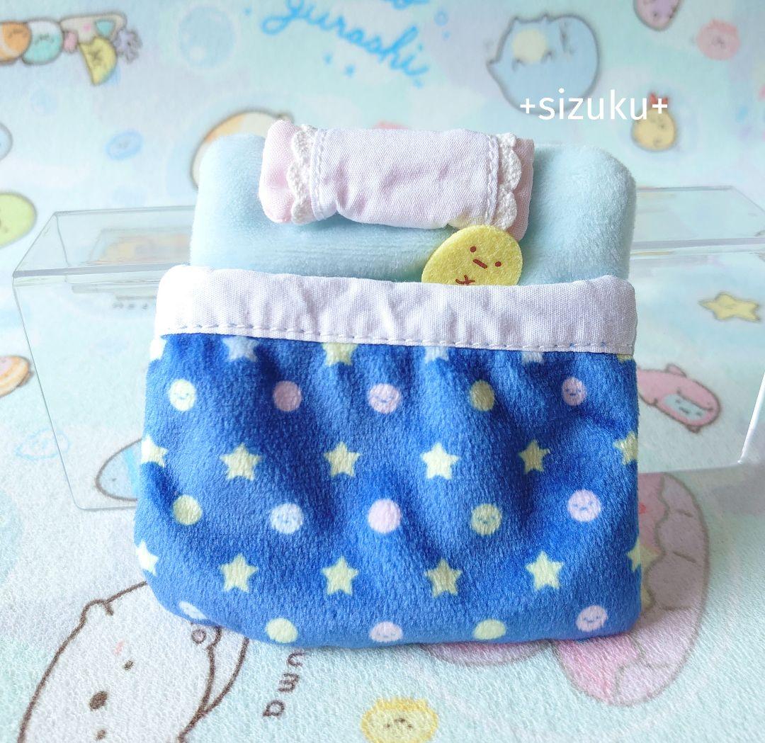 【レア・未使用】すみっコぐらし ふとん ロフト限定 てのりぬいぐるみ タグ無し すみっコぐらし - てのりぬいぐるみ（ピンクふとん） - サンエックス