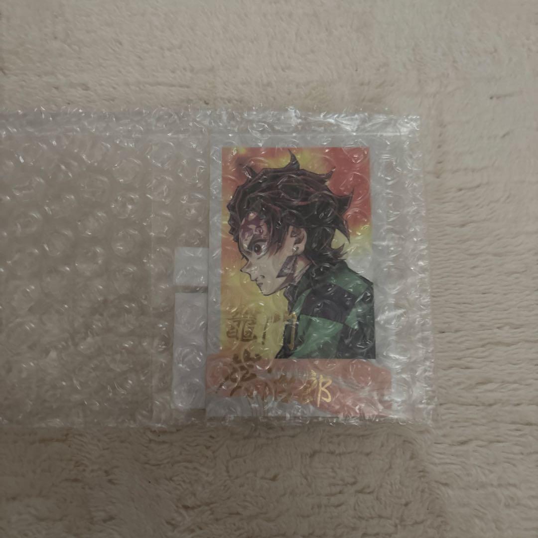 鬼滅の刃 繋ぐ ビッグアクリルスタンド A賞 義勇と炭治郎 チェキ風