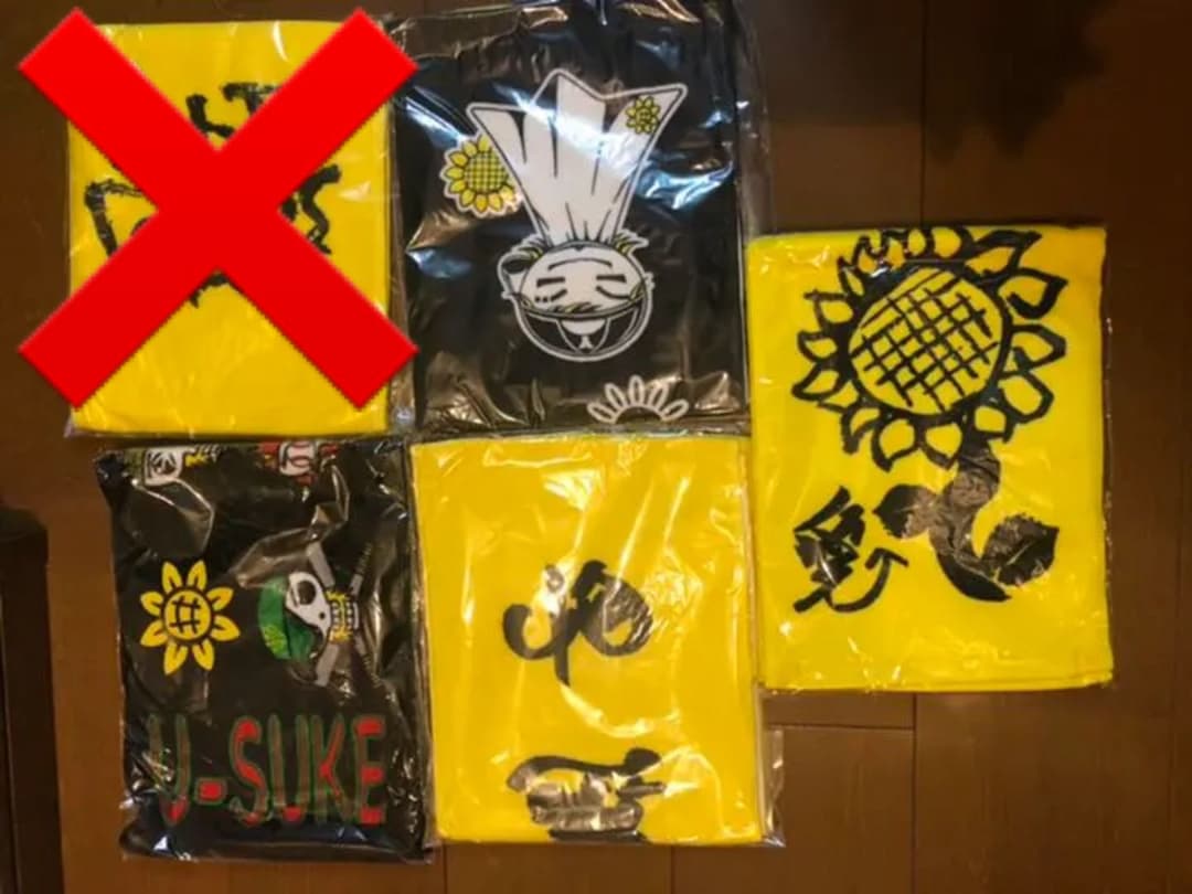 遊助 グッズ 遊助 LIVE TOUR 2025』OFFICIAL GOODS 販売決定！&先行物販開始時間の