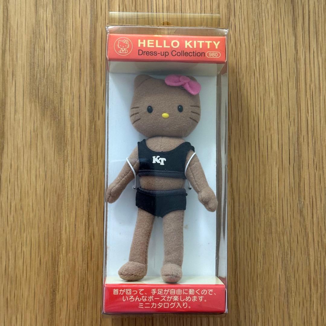 美品】ハローキティ ドレスアップコレクション 日焼け ガングロ ギャル