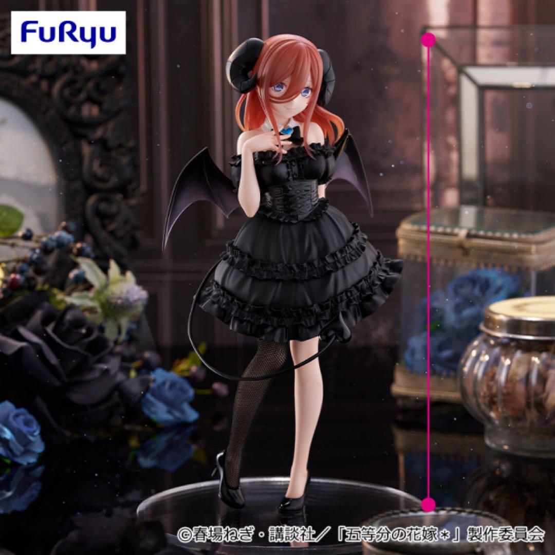 五等分の花嫁 BiCute Dark Figure 中野三玖 - メルカリ