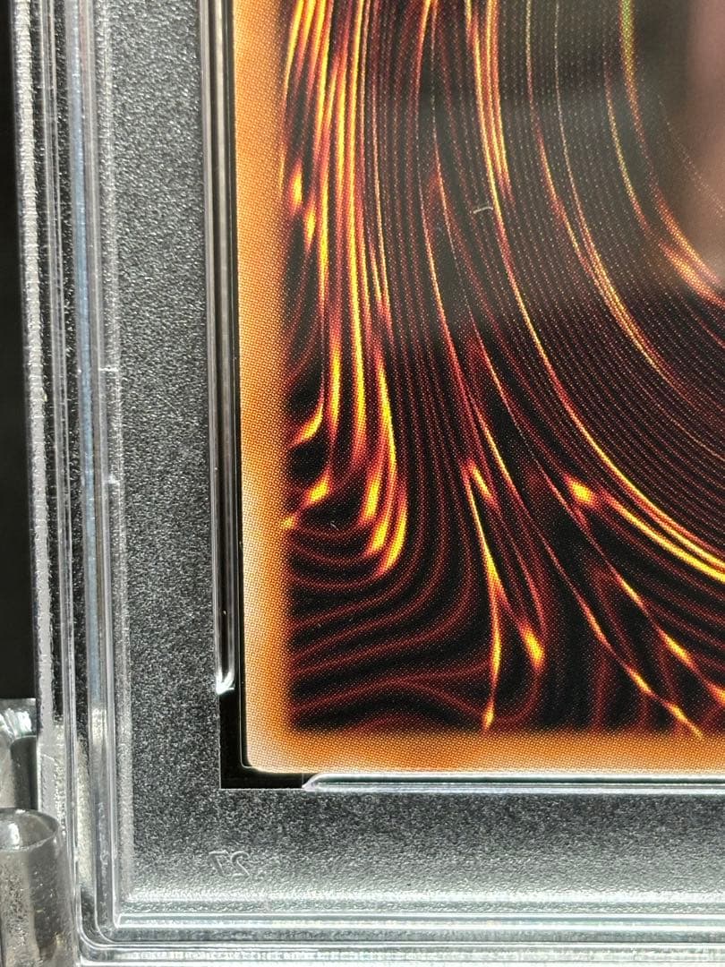 ブラック・マジシャン・ガール 25th クオシク psa10 五つ目 WPP4