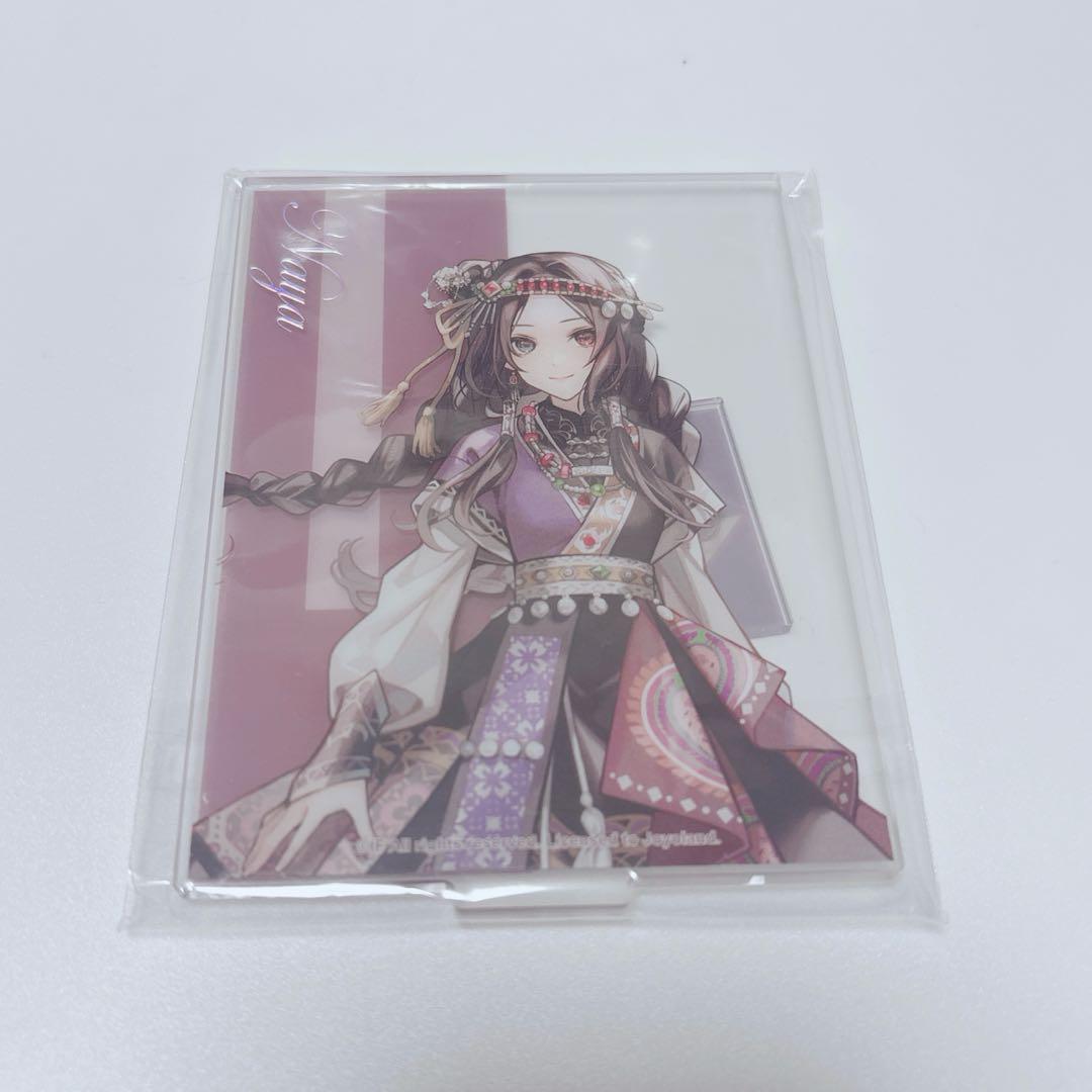ナーヤ アクリルスタンド アクスタ マツリカの炯 オトメイト 中国