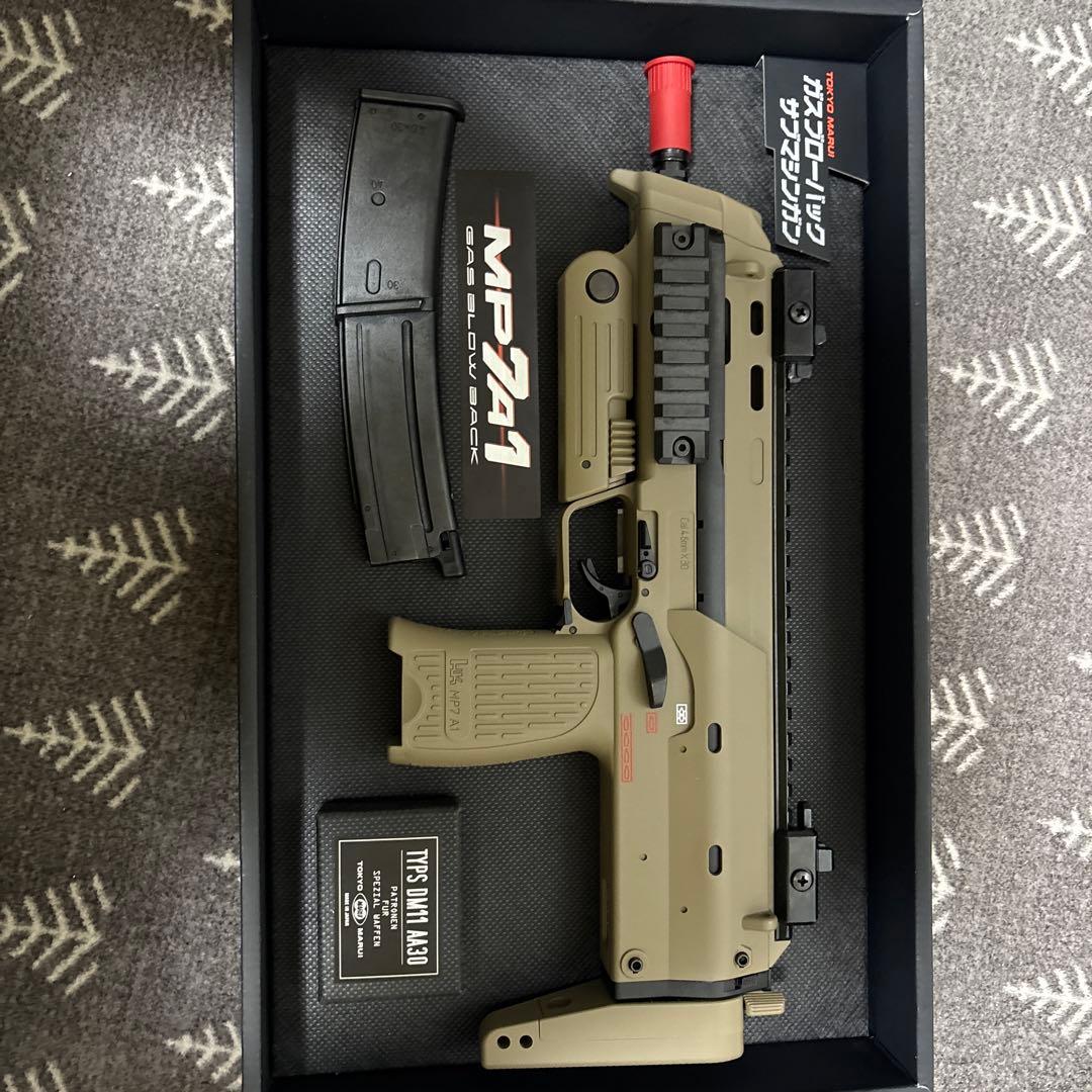 ミ*ー様 MP7A1 ガスガン タンカラー Amazon | 東京マルイ MP7A1 タンカラー 18歳以上ガスブローバック