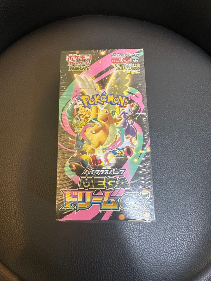 【シュリンク付き】【即日発送】ポケモンカードゲーム MEGAドリームEX 512d2191f46f2bdc8a02c576a93493